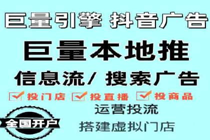 行业专家眼中的信息流开户：成功案例与经验分享